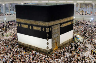 Hajj