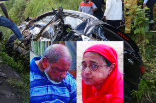 Abdool Hamid Jainoodeen et son épouse Amina
