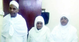 Abdool Cader Kureeman