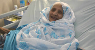 Bibi Fatma Maghooa