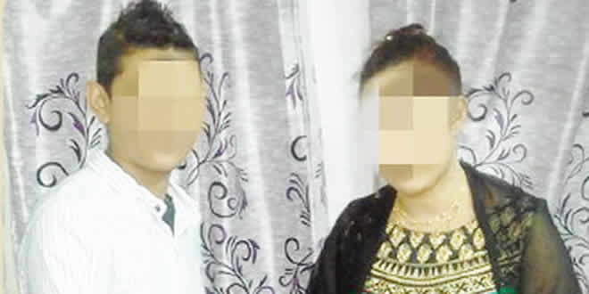 rencontre mariage facebook