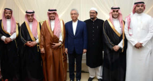 délégation de l’Arabie Saoudite