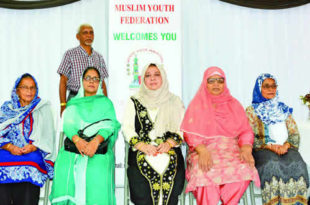 Muslim Youth Federation