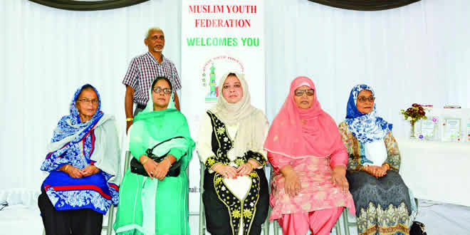 Muslim Youth Federation