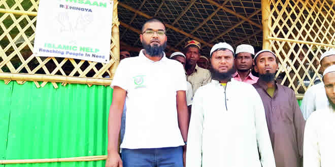 Rohingyas