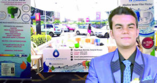 Jameel Kurreemun