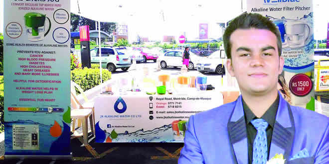 Jameel Kurreemun
