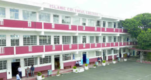 Collège Islamic de Belle-Rose