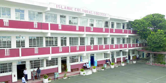 Collège Islamic de Belle-Rose