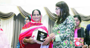 Roubina Jadoo-Jaunbocus