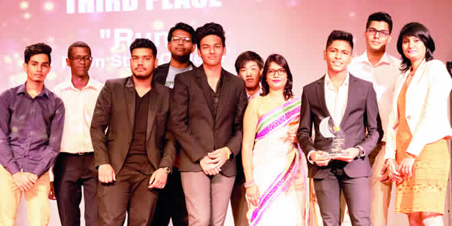 MFDC Inter College Film Competition 2017