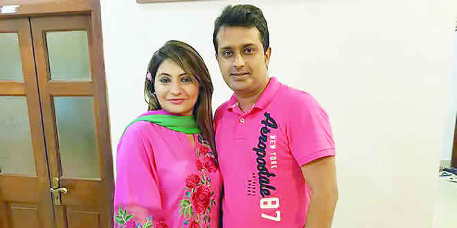 Ambreen Fatima