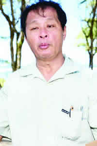 Georges Ah Yan