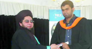 Noorani Imrit