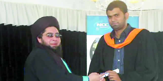 Noorani Imrit