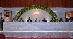 Dîner en l’honneur du ministre saoudien Adel al-Jubeir