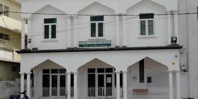 Musjid Saad Ibne Muaaz
