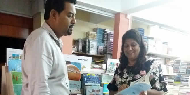 librairie BM Book Centre Ltd