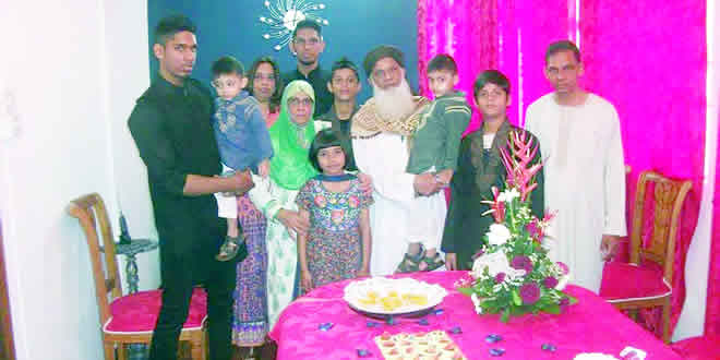 Bhai Rosshun Ameer Meea