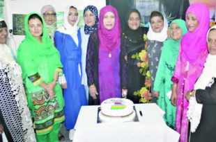 Muslim Ladies Council