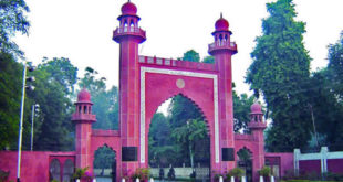 université d’Aligarh