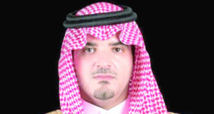 le prince Abdulaziz bin Saud bin Nayef bin Abdulaziz Al Saud