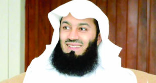Sheikh Mufti Ismail Menk