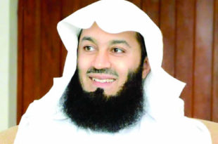Sheikh Mufti Ismail Menk