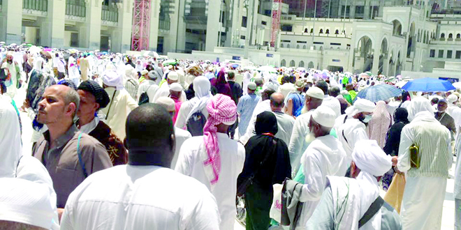 hadj
