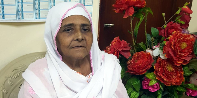 Bibi Saida Jaulim