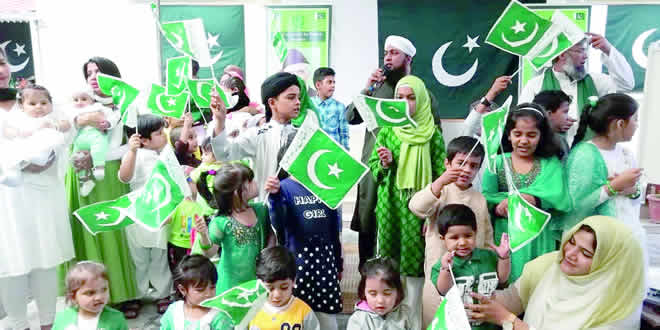 indépendance du Pakistan