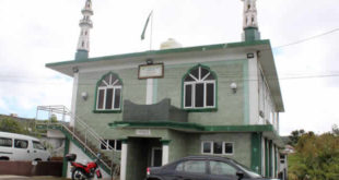 AL MEEZAN MOSQUE