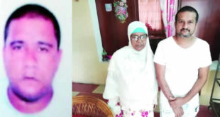 Mohammad Edoo, la victime, Feroza Hossenee et Ibrahim Edoo
