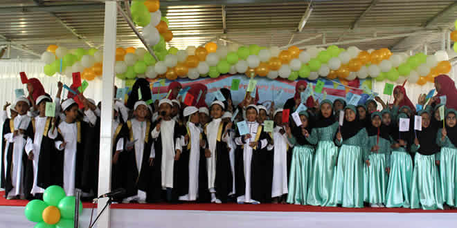 Doha Pre-Primary School