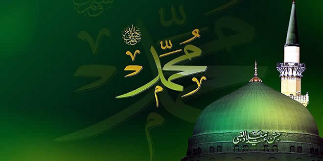 Eid Milad-un-Nabi