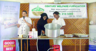 Century Welfare Association