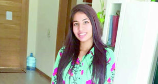 Aishah Reshan Auleear