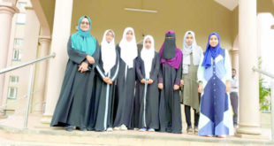 collège Doha