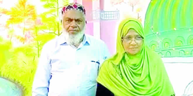 Mamode Aniff et Neezlah
