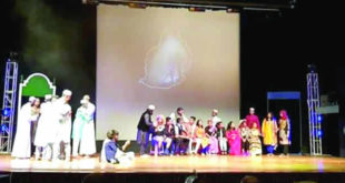 Journée mondiale du théâtre