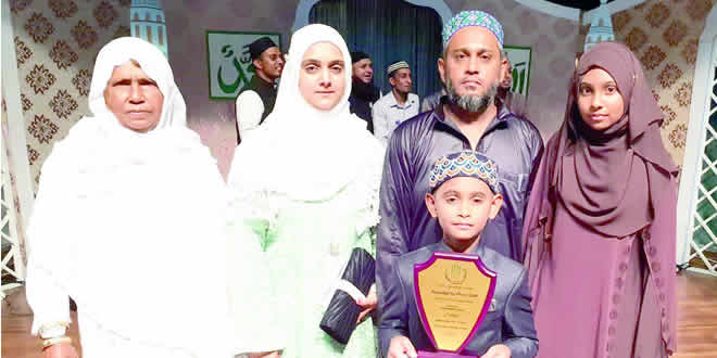 Dahoo Muhammad Ismaail
