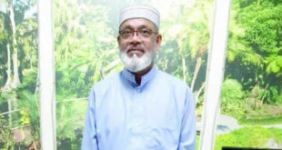 Farook