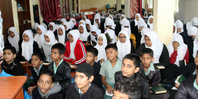 Aisha Institute