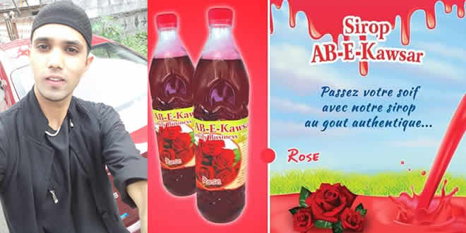 Ab-E-Kawsar