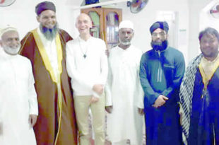 Musjid Ronaq-ul-Islam