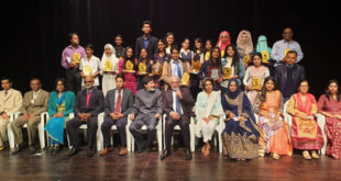 National Urdu Drama Festival 2019