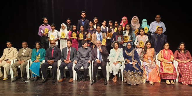 National Urdu Drama Festival 2019