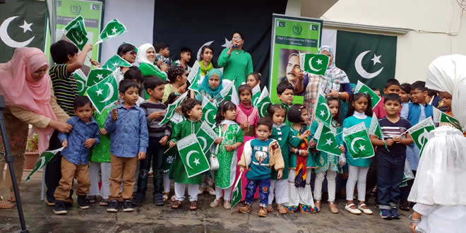Pakistan