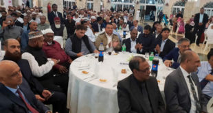 Mauritius/Saudi Arabia Friendship Association