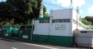 Al Ameen Sunni Masjid de Grande-Rivière-Nord-Ouest